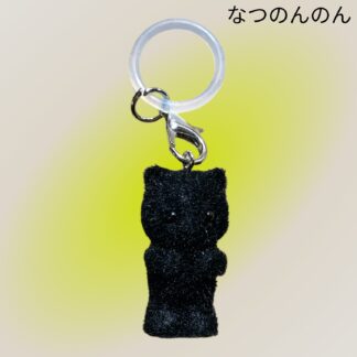 なつのんのん 309 目印マーカー