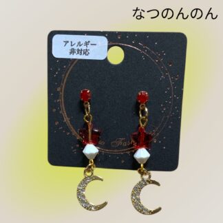 なつのんのん  319  ピアス