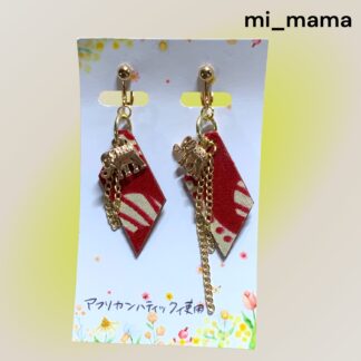 mi_mama 591 イヤリング