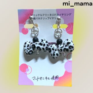mi_mama 592 イヤリング