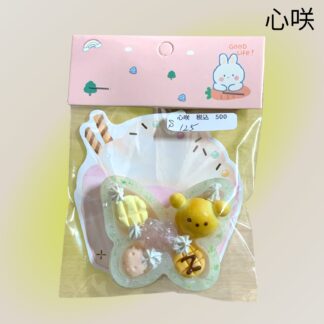 心咲  125  マグネット