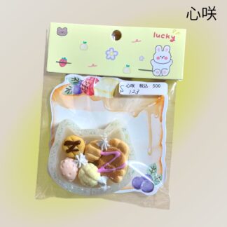 心咲  123  マグネット