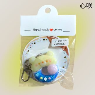 心咲  112  キーホルダー