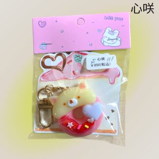 心咲  111  キーホルダー