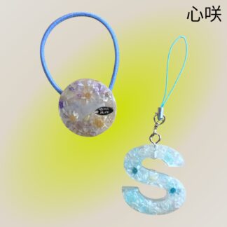 心咲  110  レジンセット