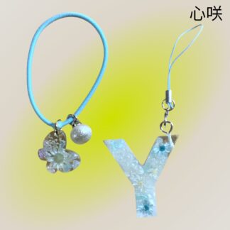 心咲  108  レジンセット