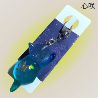 心咲  95  キーホルダー