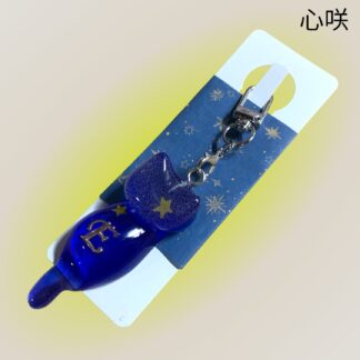 心咲  93  キーホルダー