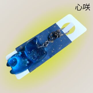 心咲  89  キーホルダー