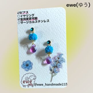 ewe(ゆう)  270  ピアス