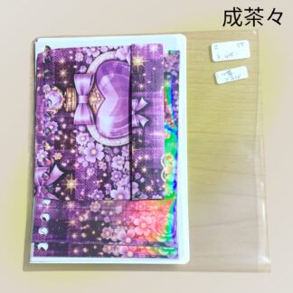 成茶々  55  リフィル