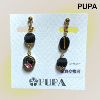 PUPA  168  イヤリング