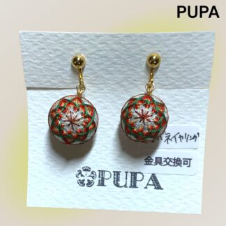PUPA  180  イヤリング