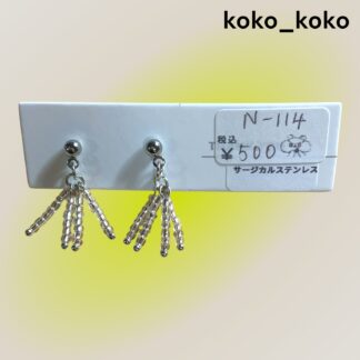 koko_koko  114  ピアス