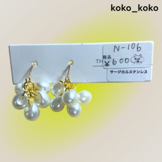 koko_koko  106  ピアス