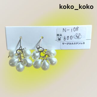 koko_koko  108  ピアス