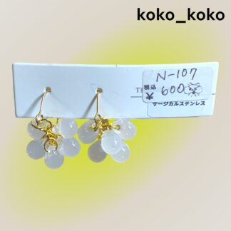koko_koko  107  ピアス