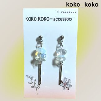 koko_koko  97  ピアス