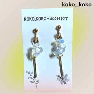 koko_koko  100  イヤリング