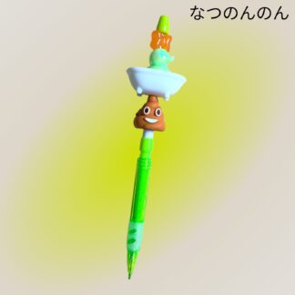 なつのんのん  341  シャープペン