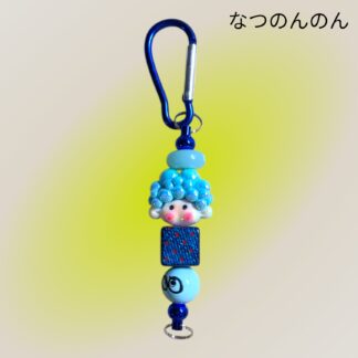 なつのんのん  356  キーホルダー