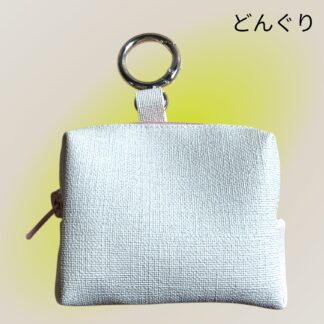 どんぐり  85  ミニポーチ