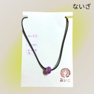 ないざ  57  ネックレス
