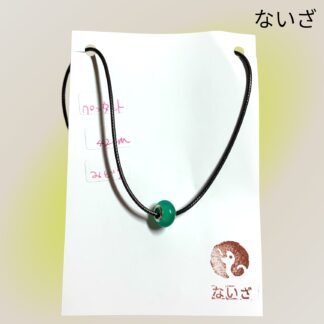 ないざ  68  ネックレス