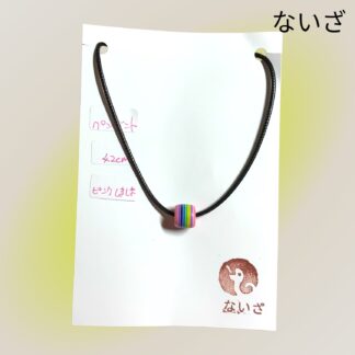 ないざ  66  ネックレス