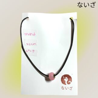 ないざ  58  ネックレス