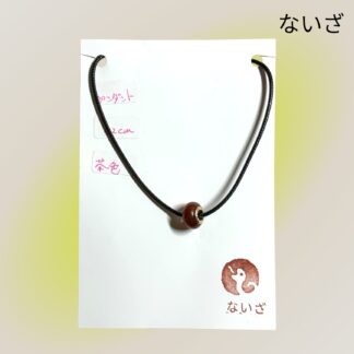 ないざ  60  ネックレス