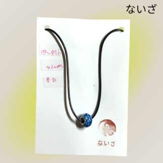 ないざ  69  ネックレス