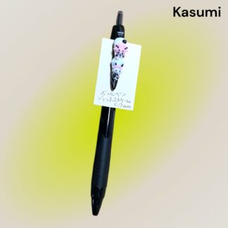 Kasumi  180  ボールペン