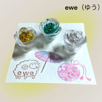 ewe(ゆう)  291  マグネット