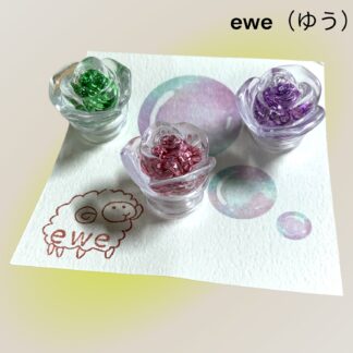 ewe(ゆう)  292  マグネット