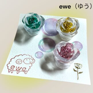 ewe(ゆう)  293  マグネット