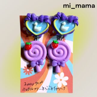 mi_mama  607  イヤリング
