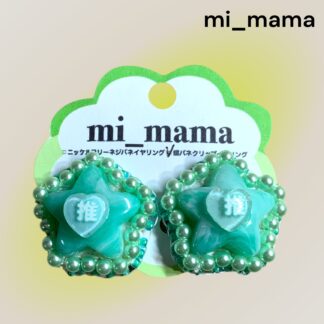 mi_mama  610  イヤリング
