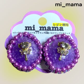 mi_mama  605  イヤリング