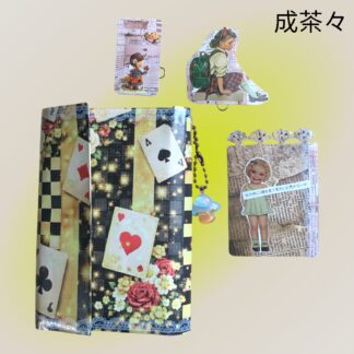 成茶々 69 おすそ分けファイル