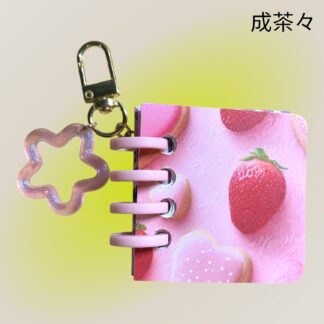 成茶々 70 ミニシール帳
