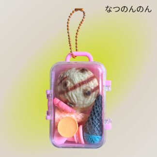 なつのんのん  373  キーホルダー