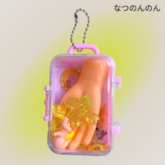 なつのんのん  371  キーホルダー