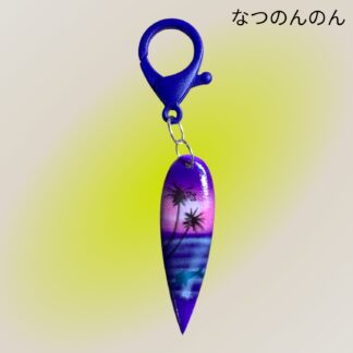 なつのんのん  378  キーホルダー