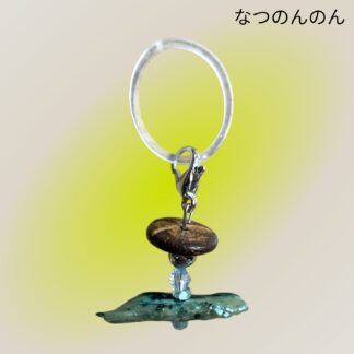 なつのんのん  397  めじるしチャーム