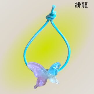 緋龍  566  ヘアゴム