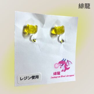 緋龍  568  ノンホールピアス