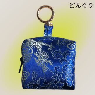 どんぐり  97  ミニポーチ