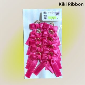 Kiki Ribbon 288.289 ミニリボン