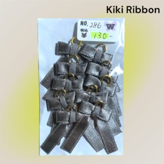 Kiki Ribbon 286.287 ミニリボン